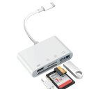 TRAOOType-cメモリカードリーダー4in1USB/SD/TF急速充電OTG対応多機能カードリーダー設定不要データ移行保存双方向高速読み取り転送i-Phone15/16/PC/Android/など機器に適用