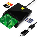 4IN1ICカードリーダーマイナンバー対応USB-AタイプC接触型SDTF/MICROSD/MMC/SIMSDカードリーダー確定申告国民健康保険証納税住基カード運転免許証の更新水道・電気の支払いなどの事務対応設置…