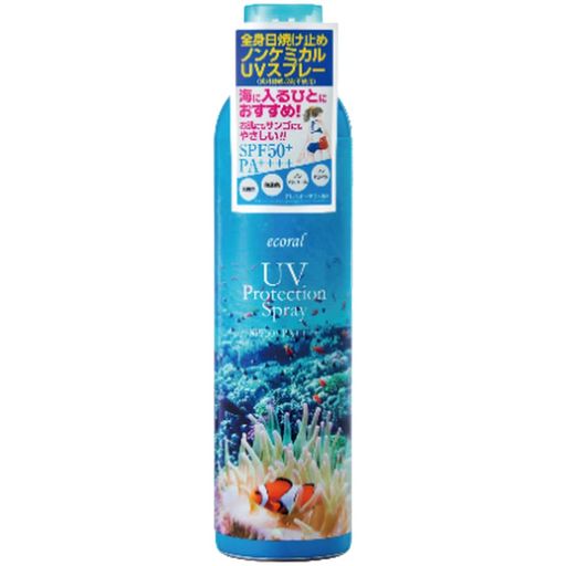 【ECORAL】SPF50+/PA++++◆エコーラル UV プロテクションスプレー ノンケミカル 200G◆