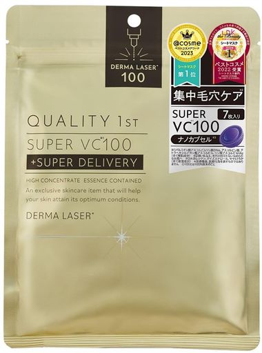 ޥ졼ѡVC100ޥ7