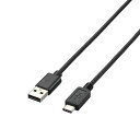 エレコムUSBケーブルUSB2.0A-C1mブラックU2C-AC10BK(2)
