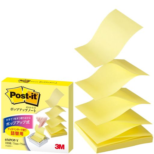 ݥȡåȥݥåץåץΡȵ75x75mm100祤654POP-Y
