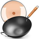 WANGYUANJI中華鍋大型鉄鍋36cm錆びない