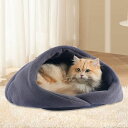 GHOSTCAT猫ハウスドーム型猫ベッド洗える柔らかいオールシーズン犬猫兼用折り畳み省スペース室内用ペットハウスMサイズ