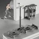 レッグスライダー内転筋骨盤底筋ダイエット器具内転筋トレーニングストレッチ運動内もも筋トレーニング器具有酸素運動ストレッチ運動アームレストを装備計数機折りたたみ式自宅やジ…