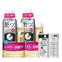 エージーデオ24【まとめ買い】デオドラントスプレー無香性LL180g+プレミアムS付40gx2+おまけニオイ殺菌汗臭制汗剤デオドラント