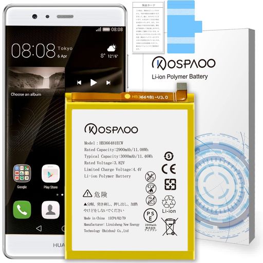 KOSPAOO FOR HUAWEI P9 Хåƥ꡼ HB366481ECW ߴ ɸ 3.82V 3000MAH PSE...