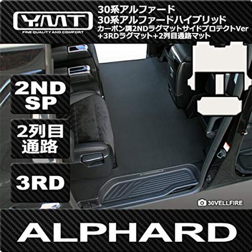 【送料無料】トラックマット 日野 プロフィア H04.07- 3色 運転席 床マット 足マット カーマット お掃除 クリーンマット グランドプロフィア 17プロフィア 運転席 助手席 セット 現行 新型 コイル