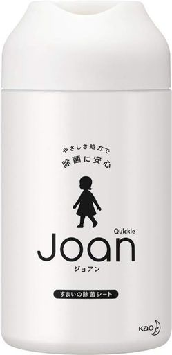クイックル Joan(ジョアン) 除菌シート ノンアルコール 無香料 ウェットティッシュ 日本製 本体 70枚入