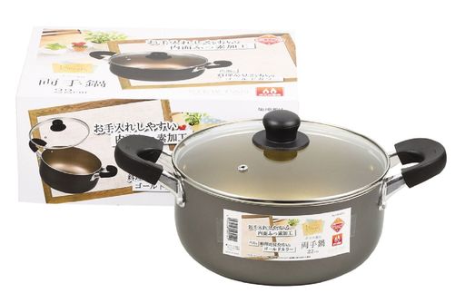 ワコートレーディング両手鍋グレー22cmふっ素加工ガラス蓋付ディナーズHB-8014