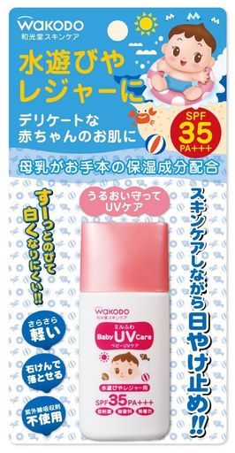 ¸Ʋߥդ٥ӡUVͷӡ쥸㡼SPF-3530G