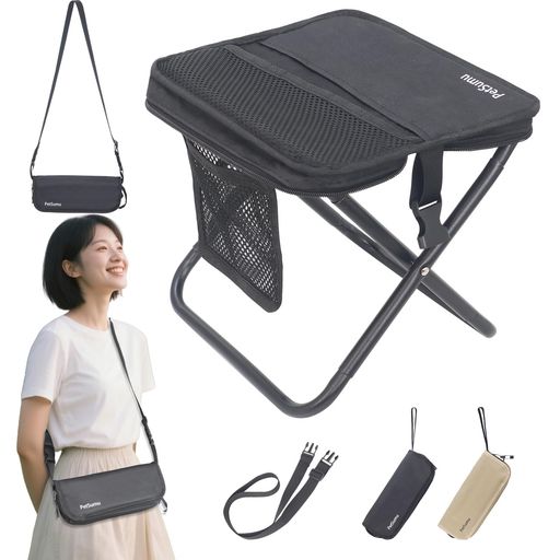 PetSumu折りたたみ椅子アウトドアチェア超軽量コンパクトチェア調節可能なショルダー付き折り畳み椅子持ち運び便利収納袋一体型携帯チェアキャンプ椅子万博用お花見お釣りハイキング…