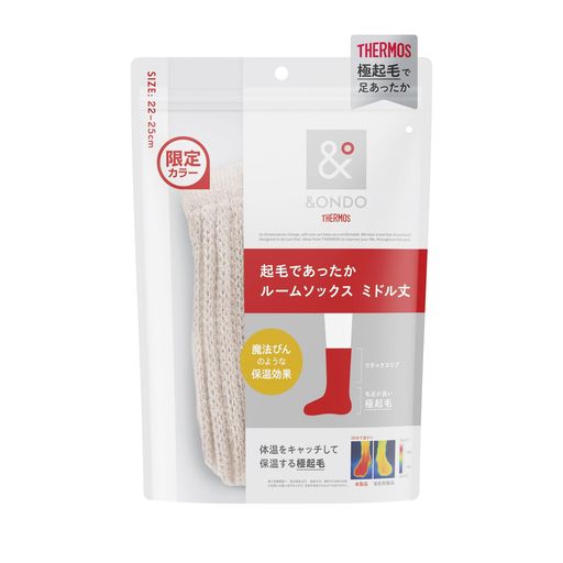[&amp;ONDO アンドオンド] 様々に変化する温度を、セルフケアをすることで快適に過ごす。そのためのプロダクトを揃えました。365日をよりよくするための、サーモスからの提案です。 [&amp;ONDOのこだわり] アンドオンドの製品は、主に熱を蓄える機能で保温します。毛足の長い極起毛やチタンコートを施したビーズ素材を仕様するなど、様々なアプローチでオンドから毎日をサポートできるように作られています。 [体温をキャッチして保温する極起毛] 毛足の長い極起毛によって空気層を作ることで足先の体温をキャッチ。足首より上は、締め付け感の少ないリラックスリブで家の中でもゆったりと履ける。リラックスリブを伸ばしても、足首でたわませても履ける履き方2WAY仕様。 [素材]アクリル / ポリエステル / ポリウレタン 製品サイズ:22-25cm、本体重量(約):80g 生産国:中国