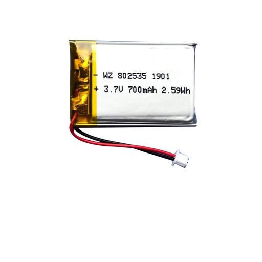 OCTELECT802535(700MAH)ץǥUSBեŻҥ3.7VݥޡSILVER