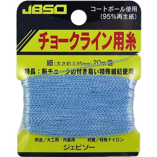 鵻JBSO硼饤ѻ(0.85mm)20mG-22003
