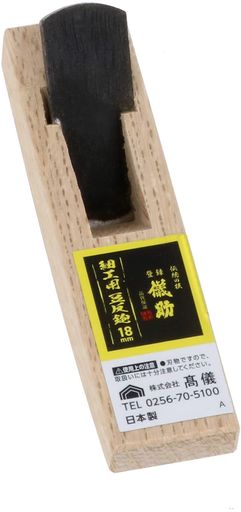 ⵷(TAKAGI)  ٹ Ʀȿ 18MM