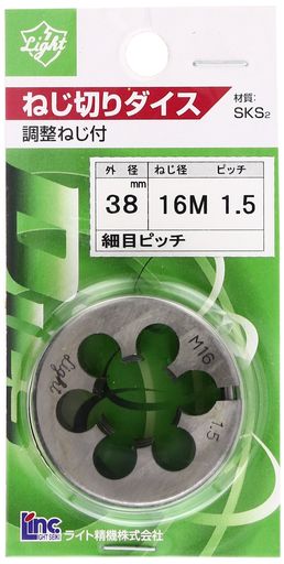 饤  38 M161.5