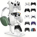 yufulaiゲーミングコントローラー用収納スタンド充電穴付き3層設計3in1卓上置きスタンドforPS4PS5SWITCHXBOXONEPCコントローラーヘッドホンスタンド
