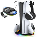 PS5Pro/PS5Slim対応縦置きスタンドコントローラーデュアル充電対応PS5Proコントローラー充電ドックPS5Proコントローラー充電スタンド2台同時充電充電指示ランプ付RGB照明モード(Black)