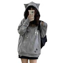 ジップパーカー レディース パーカー 猫耳 プリント 長袖 プルオーバー 地雷系 量産型 ゆったり フード付き 原宿系 学院風 可愛い コート 森ガール おしゃれ 韓国ファッション 大きいサイズ サブカル系 春秋冬(4)