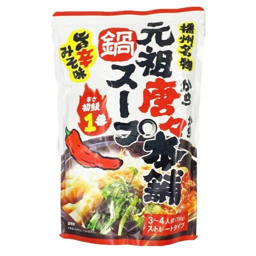 原材料:米味噌〈大豆(遺伝子組み換えでない)、米、食塩〉、砂糖、豆板醤、かつおだし(食塩、ぶどう糖、かつおぶし粉末、そうだかつおぶし粉末、砂糖、昆布粉末)/調味料(アミノ酸等)、酒精 商品サイズ(高さx奥行x幅):23cmx20cmx16cm 播州姫路のB級グルメ、本場の味。実際のレシピをもとにあの大人気唐々鍋の味を再現しました。 味噌ベースで最初は甘く、次に辛さが追ってくる。後を引く旨味です。 まろやかなもつを入れてもつ鍋にすると辛さとバランスが取れてオススメ。