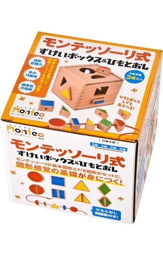 幻冬舎 モンテプラス モンテッソーリ式 ずけいボックス&ひもとおし