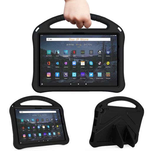 「Doo」FireHD10ケース2021FireHD10PlusケースFireHD10第11世代タブレットカバーキッズ子ども用スタン..