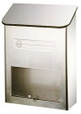 グリーンライフポスト壁掛け【日本製】ステンレス製(幅25.5x奥行12.0x高さ33.5cm)PS-20H