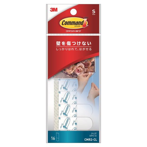 ●しっかり貼れてキレイにはがせる粘着タブです。 ●透明だから、タブ部分が目立たずに使えます。 ●凹凸のないなめらかな面に取りつけられます。 ●耐荷重:400g。タブサイズ:46mmx16mm ●ポスターや掲示物の設置に。室内の小物の整理整頓に。