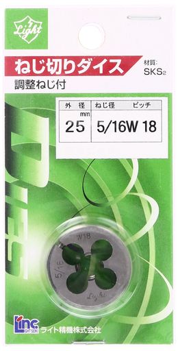 饤  25 5/16W18
