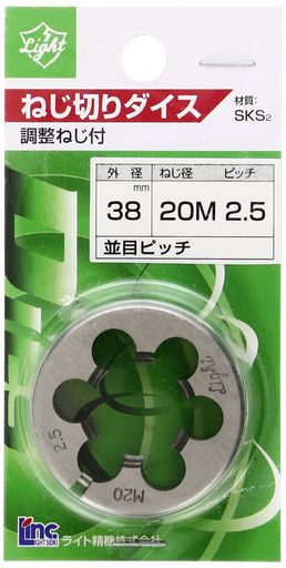 饤  38 M202.5