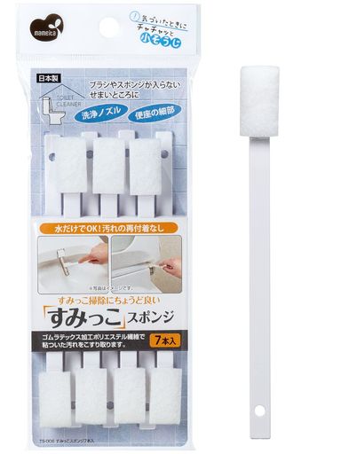 商品サイズ:幅1.5x奥行1x高さ14.5cm 素材:ABS樹脂、ポリエステル不織布 カラー:ホワイト 原産国:日本 ポイント:洗浄ノズルなど汚れが気になる所のお手入れに最適。7本入。