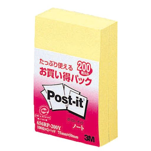 ݥȥå䵤ѥåΡȥ75x50MM100x2ѥå656RP-200Y