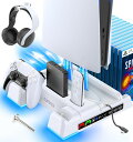 【PS5/PS5 SLIM対応 PS5 PRO非対応】新型PS5 縦置き 冷却 スタンド 3段階ファン速度調整 OIVO PS5コントローラー充電 2台同時充電...