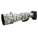 ROLANPROレンズカバー|ソニーFE600mmF/4GMOSSに适合する|望遠レンズ用カモフラージュカバー|3層構造保護、防水|カラー番号:#UCPデジタル迷彩(MY-416)