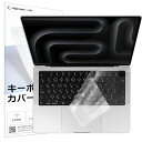 2025年MACBOOKAIR13/AIR15/PRO14/PRO16インチキーボードカバー対応日本語JIS配列(A3240A3241A3112A3401A3185A3403A3186A3113A3114
