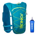 JEELADランニングバッグスポーツリュックマラソンリュックハイドレーショントレイルランニング給水袋水筒超軽量通気大容量サイクリングリュックアウトドア登山レース...