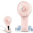 Bigqinハンディファン携帯扇風機手持ち扇風機3WAY【手持ち首掛け卓上】ミニ扇風機充電式卓上扇風機4段階風量強力送風超軽量静音ストラップ付き-ピンク