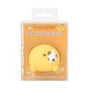 サンリオ(SANRIO)スマートフォングリップ(プリンとマフィンなかよしタイム)ポムポムプリンPVC・AS樹脂613096|詳細画像