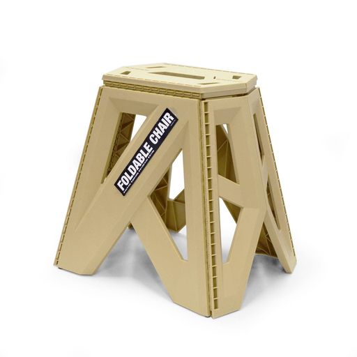 ビーシーエル(b.c.l)フォーダブルチェア39cmタン