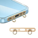 aninakoストラップホルダースマホストラップパッチスマホショルダー0.4mmの超薄型ステンレス製金属製便利携帯アウトドア斜めがけ肩掛け全機種対応紛失・落下・盗難防止(ゴールド)