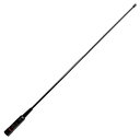 TWAYRDIO 120/300MHZ帯 エアバンド受信用 ハンディアンテナ SMA形コネクター V/UHFエアバンド受信専用 47CM アイコム用 アルインコ...