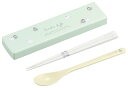 OSK(オーエスケー)カトラリーセット文鳥引きフタコンビ箸18cmスプーン日本製食洗機対応抗菌かわいいおしゃれ男女兼用大人用子供用学生CT-27