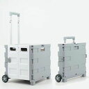 キャリーワゴン折りたたみ式静音2輪業務用ハンドトラック35Lコンテナボックス通気性防災引っ越し運搬釣り水倉庫農業輸送飛び出し防止ふた付きコンテナキャリー折り畳みキャリーおし…