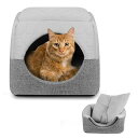 WODONDOG猫ベッドペットベッド夏猫ハウスドーム型クッション型折り畳み2WAYホットカーペット対応ふわふわクッションマット付冬夏通年タイプ洗える寒さ対策小型犬猫用(Lグレー)(4)