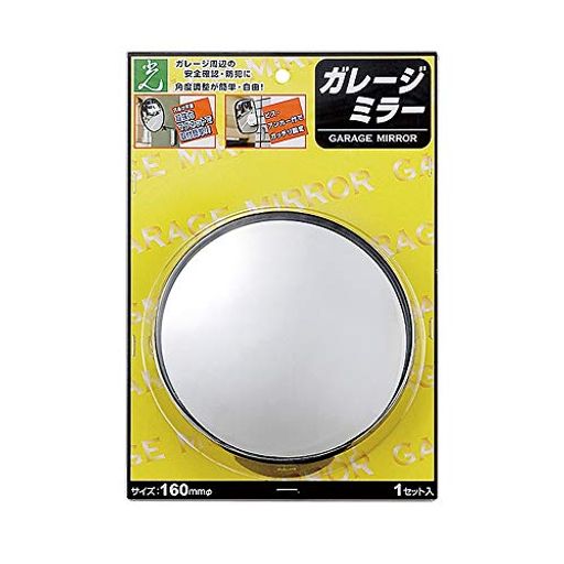 졼ߥ顼GM-160ݷ160mm