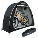 iCoolアウトドアバイクカバー収納小屋テント210Dオックスフォード厚手防水生地屋外アルミ合金ブラケットすっきりしたテント自転車2台または三輪車の収納ブラック