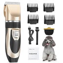 HBLIFEペット用バリカン犬バリカン猫静音軽量電動全身トリミング(背中・お腹・胸元・首周り・四肢など)に対応|小型犬から大型犬まで対応|猫・小動物対応|人間工学デザイン