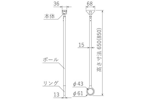 ホスクリーンSPI型SPI-85-BL ホスクリーンSPI型SPI-85-BL