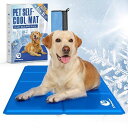 Shinyee®ペットひんやりマット犬猫用【XS-XXL】【ペット看護師監修】クールマット犬冷却マット多用途冷感ジェルマット猫犬ひんやりシート暑さ対策...